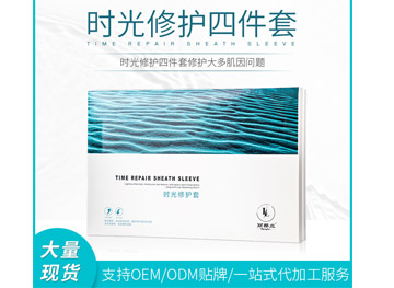 如何正確做好肌膚的保濕工作？